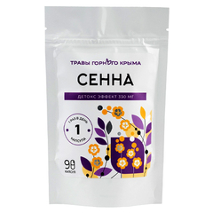 Капсулы «Сенна» «Детокс Эффект» ТМ Травы Горного Крыма