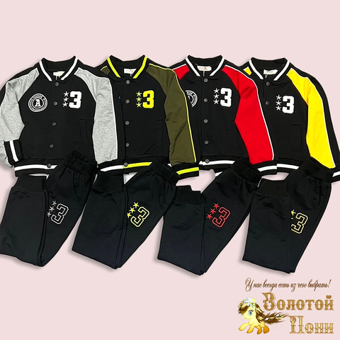 Костюм спортивный (3-7) 240625-G4083