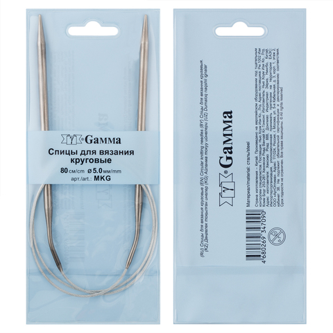 Спицы круговые Gamma MKG 80см, №5