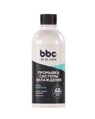 Промывка системы охлаждения BiBiCare 280 мл