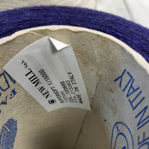 Меринос NEW MILL / SUPERSOFT 1/15 темно-синий