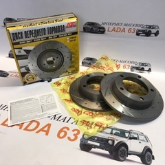 Тормозные диски ATC 2121-01 SPORT Лада 4х4/Chevrolet NIVA