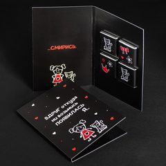 Открытка 4 шоколадки 