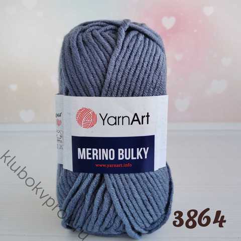 YARNART MERINO BULKY 3864, Темный джинс