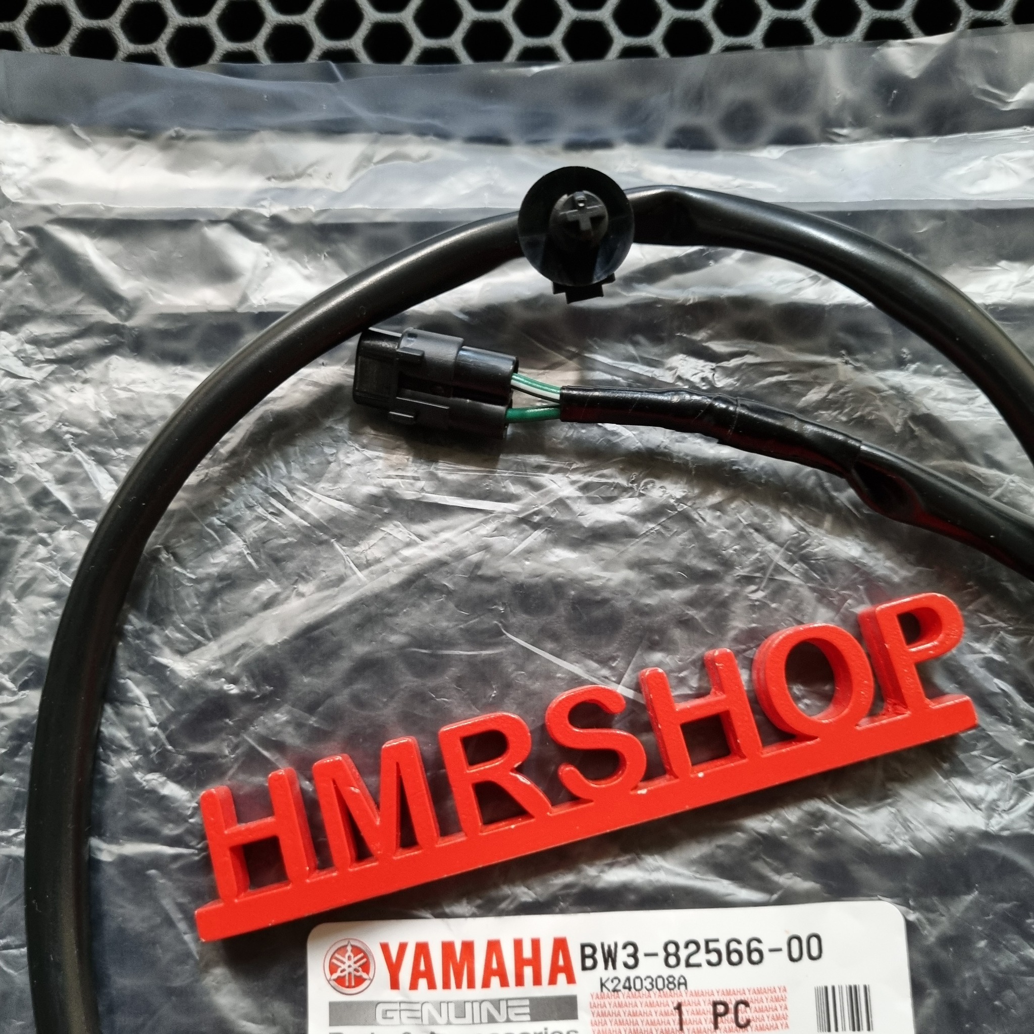 Yamaha Датчик боковой подножки BW382-56600
