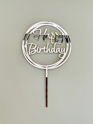 Топпер Birthday4 пл.зеркальный серебро