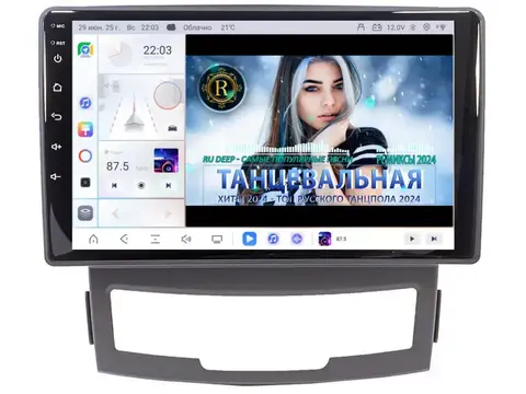 Штатная магнитола Ssang Yong Actyon (2011-2013) Android 13 6/128GB QLED DSP 4G модель SY-015TS20