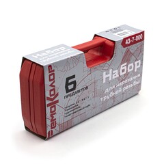 Набор для нарезания трубной резьбы пластмассовый кейс, 6 предметов (РемоКолор) 43-7-000