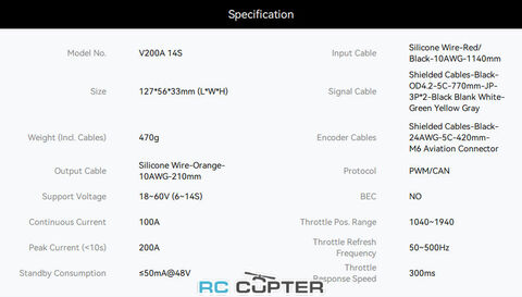 ESC регулятор мотора T-Motor V200A 6-14S PWM/CAN