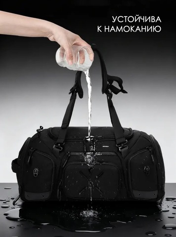 Картинка рюкзак для путешествий Ozuko 9834 Black - 5