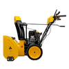 Бензиновая снегоуборочная машина SBM 610S PRO, 212 cc, электростартер, фара, обогрев Denzel — фото 4