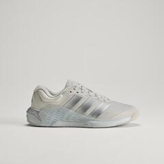 Кроссовки женские adidas Dropset 4 (Бежевые)
