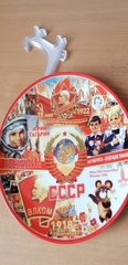 тарелка СССР