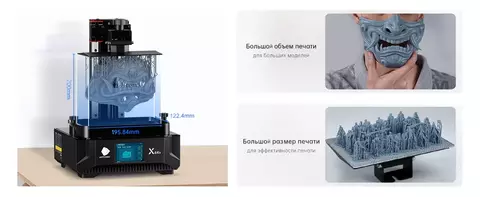 3D-принтер Anycubic Photon Mono X 6Ks