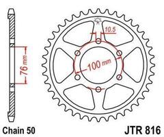 Звезда ведомая JTR816 44