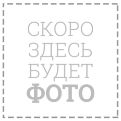 Трос газа открытия Suzuki GSXR 1100 1993-1998 г.в.