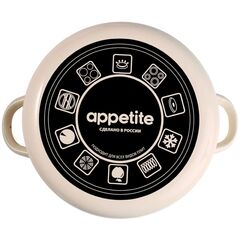Кастрюля сталь, эмал, 2 л, крышка сталь, Appetite, Vostok, 1RD161M