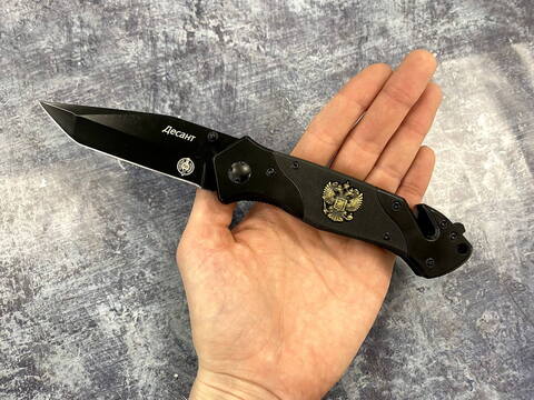 Складной нож, Десант сталь 420, арт.M9674
