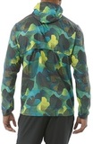 Ветрозащитная Ветровка Asics Fuzex Packable Jacket мужская