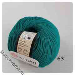 YARNART JEANS 63, Изумруд