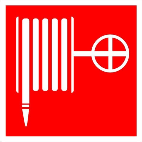 Знак F02 Пожарный кран