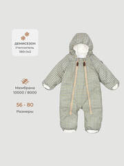 Комбинезон демисезонный Mjölk Graphic Check, утеплитель 180гр/м2