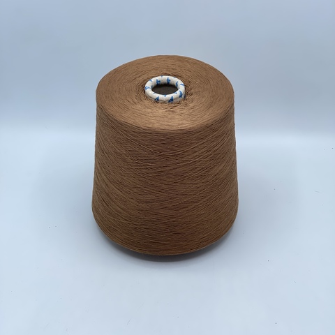 Olimpias,Cotton combed, 1693м. 100%Хлопок, Орех(247), 39172