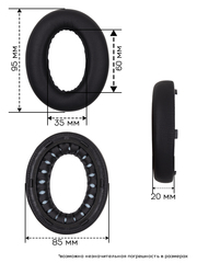 Амбушюры для наушников Bose QuietComfort Ultra, QC Ultra