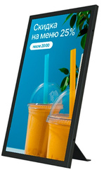 Панель LCD EliteBoard CSU-15ZC1PB