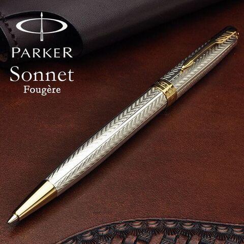 Ручка шариковая Parker Sonnet Royal Fougère SE19 Chiselled Silver GT (2102149)