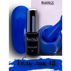 Гель-лак BlooMaX 42 Хит!