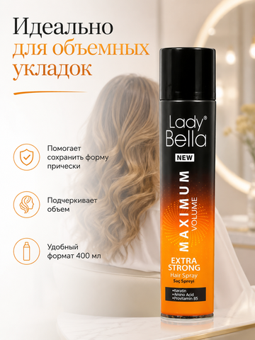 Lady Bella Лак для волос Extra Strong 400мл