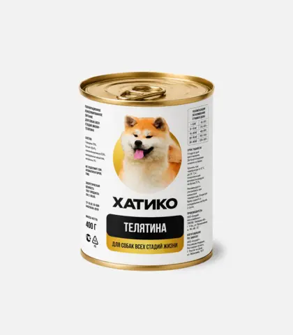 ХАТИКО Корм консерв. для собак Телятина — Holistic, 400г