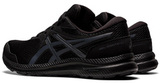Кроссовки беговые Asics Gel-Contend 7 W Black женские (Распродажа)