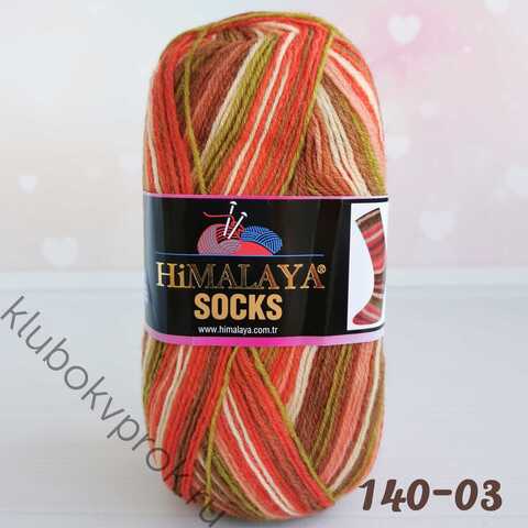 HIMALAYA SOCKS 140-03,