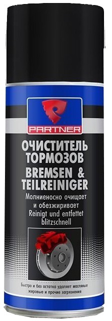 Очиститель тормозов Partner