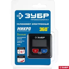 ЗУБР МИКРО, 4