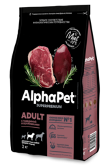 ALPHAPET сухой корм для взрослых собак средних пород (говядина с потрошками) 2 кг