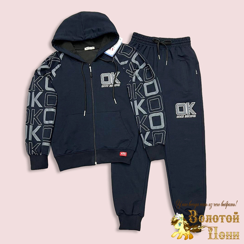 Костюм спорт/подрост (146-176) 240625-G4091