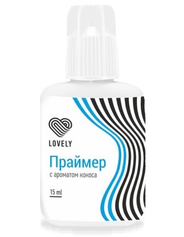 Праймер Lovely с ароматом кокоса, 15 мл