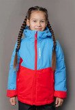 Детский тёплый прогулочный лыжный костюм Nordski Jr./Kids Montana Blue-Red