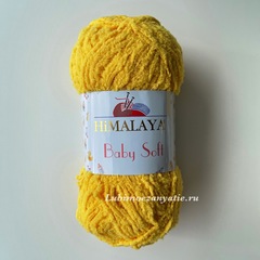 Himalaya Baby Soft 73622