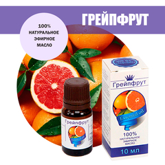 Масло эфирное Грейпфрут, флакон-капельница, 10 мл