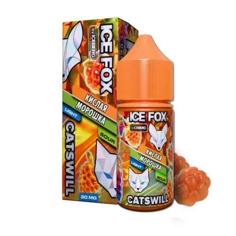 Жидкость ICE FOX & CATSWILL SOUR Salt 2% 30 ml - КИСЛАЯ МОРОШКА