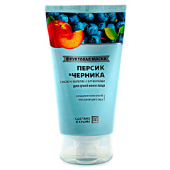 Фруктовая маска «Персик Черника» с маслом камелии и витаминами для сухой кожи ТМ Царство Ароматов