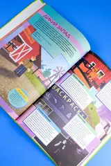 Roblox. Легендарные игры везде. Неофициальный гид