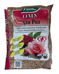 ОМУ для роз 1кг БХЗ