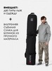 Картинка чехол для горных лыж Kyoto Tanto Roll black 600D - 5