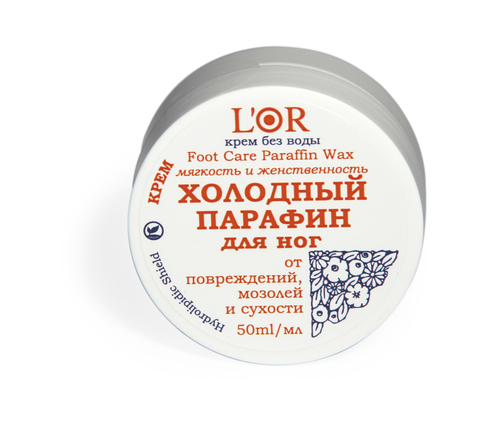 L'OR Парафин Холодный для ног 50мл