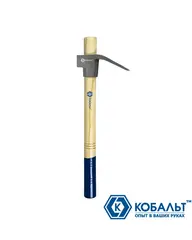 Молоток бетонщика КОБАЛЬТ 450 гр., деревянная рукоятка из ясеня (918-688)